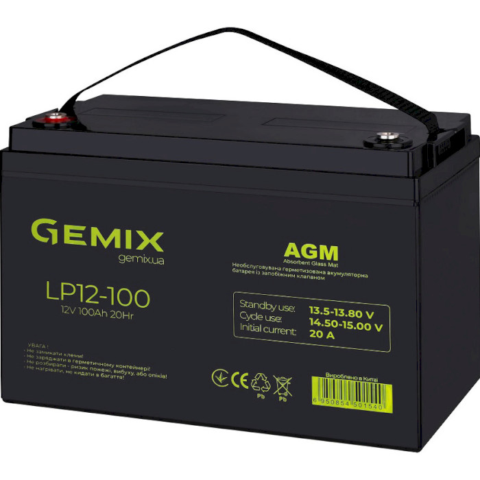 Акумуляторна батарея GEMIX LP12-100 (12В, 100Агод)