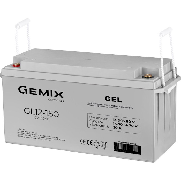 Акумуляторна батарея GEMIX GL12-150 (12В, 150Агод)