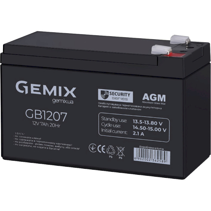 Акумуляторна батарея GEMIX GB1207-B (12В, 7Агод)