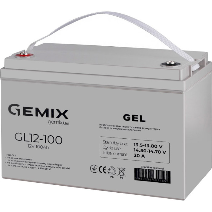 Аккумуляторная батарея GEMIX GL12-100 (12В, 100Ач)
