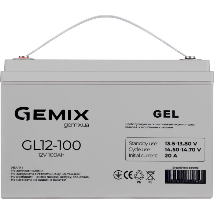Акумуляторна батарея GEMIX GL12-100 (12В, 100Агод)