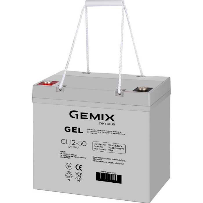 Акумуляторна батарея GEMIX GL12-50 (12В, 50Агод)