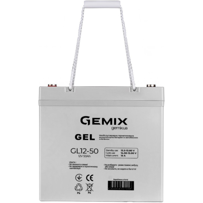 Акумуляторна батарея GEMIX GL12-50 (12В, 50Агод)