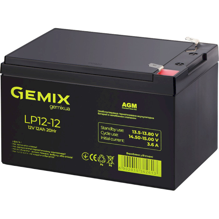 Аккумуляторная батарея GEMIX LP12-12 (12В, 12Ач)