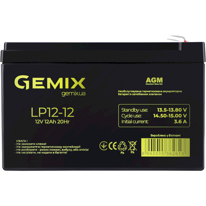 Аккумуляторная батарея GEMIX LP12-12 (12В, 12Ач)