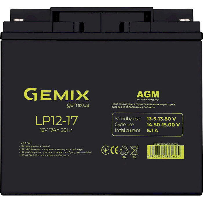 Акумуляторна батарея GEMIX LP12-17 (12В, 17Агод)