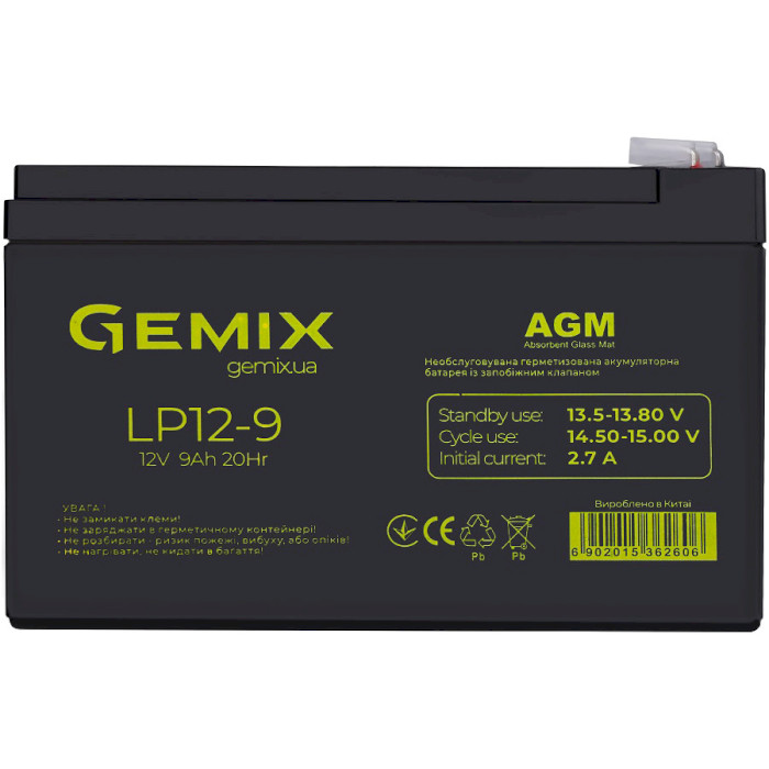 Акумуляторна батарея GEMIX LP12-9 (12В, 9Агод)