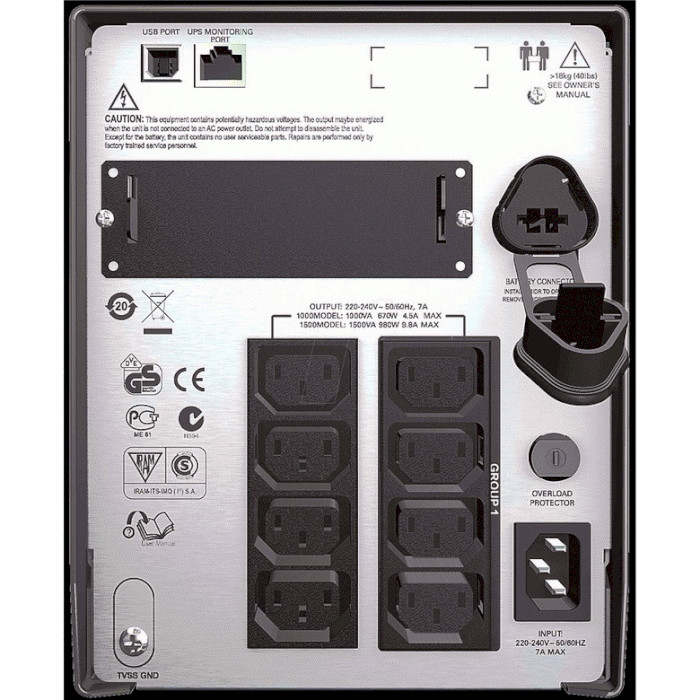 ДБЖ APC Smart-UPS 1000VA 230V LCD IEC (SMT1000I)