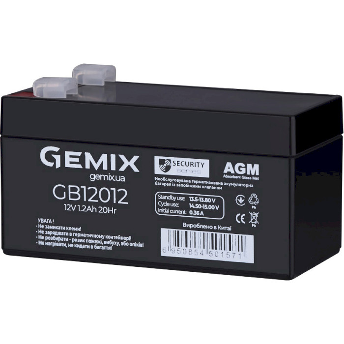 Аккумуляторная батарея GEMIX GB12012 (12В, 1.2Ач)