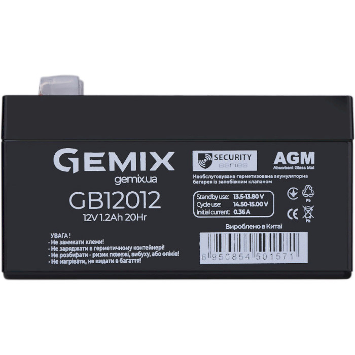 Аккумуляторная батарея GEMIX GB12012 (12В, 1.2Ач)