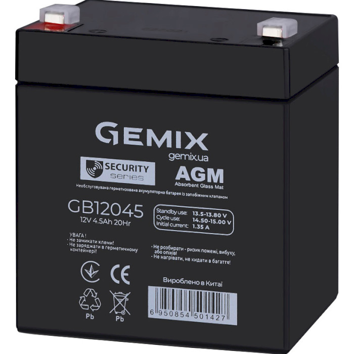 Акумуляторна батарея GEMIX GB12045 (12В, 4.5Агод)