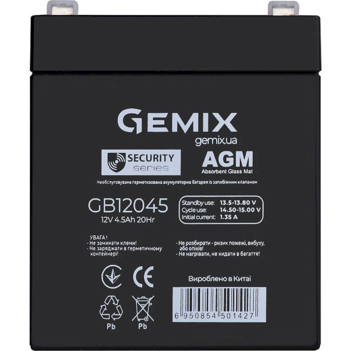Акумуляторна батарея GEMIX GB12045 (12В, 4.5Агод)