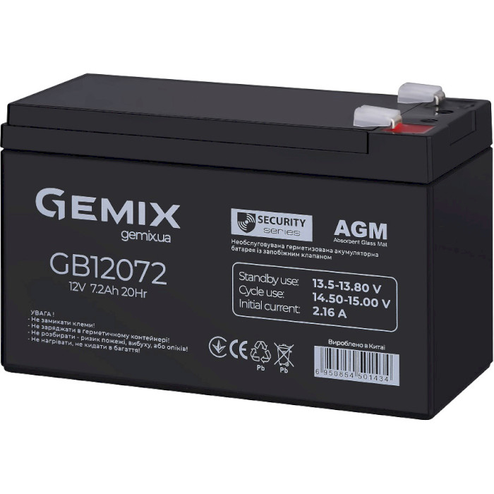 Акумуляторна батарея GEMIX GB12072 (12В, 7.2Агод)