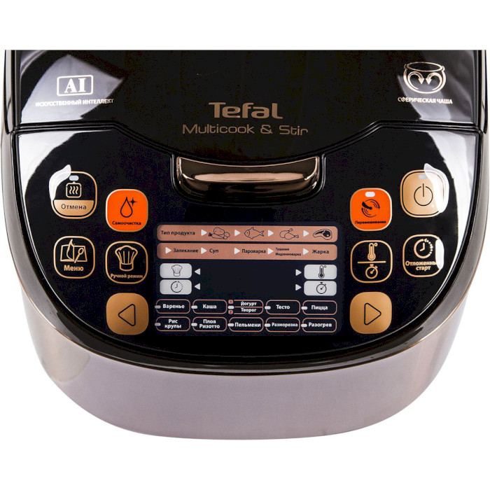 Мультиварка TEFAL MultiCook & Stir (RK901F34)