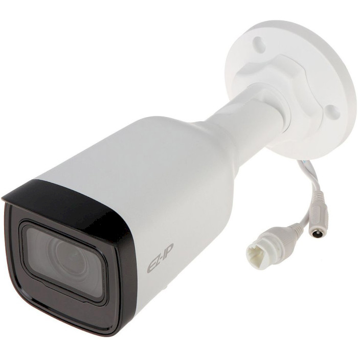 IP-камера DAHUA DH-IPC-B2B40P-ZS (2.8-12)