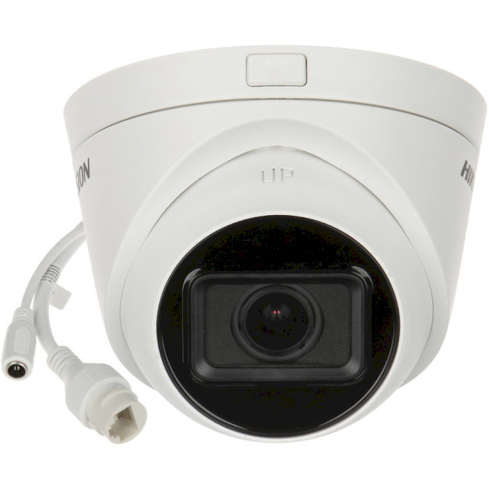 IP-камера HIKVISION DS-2CD1H23G0-IZ (2.8-12)