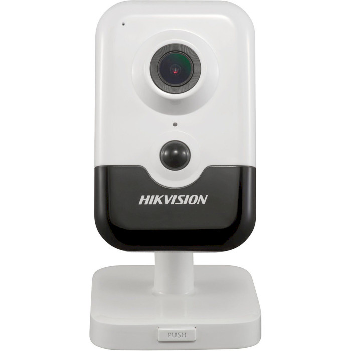 IP-камера HIKVISION DS-2CD2463G0-I (2.8)