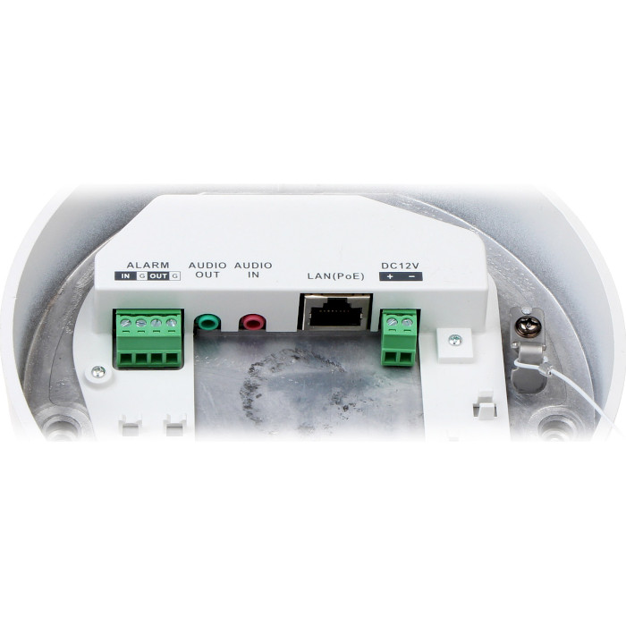 IP-камера HIKVISION DS-2CD2743G0-IZS