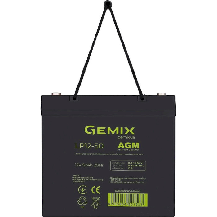 Акумуляторна батарея GEMIX LP12-50 (12В, 50Агод)