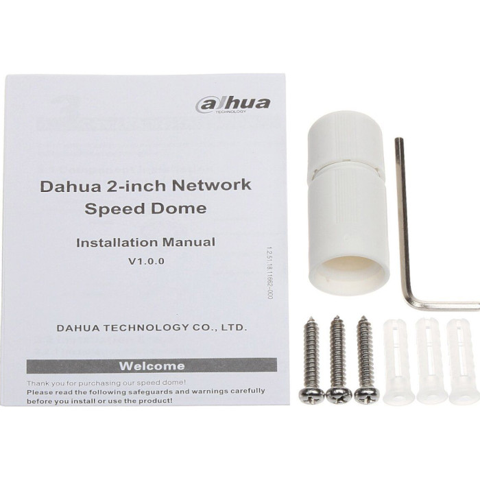 IP-камера DAHUA DH-SD22404T-GN