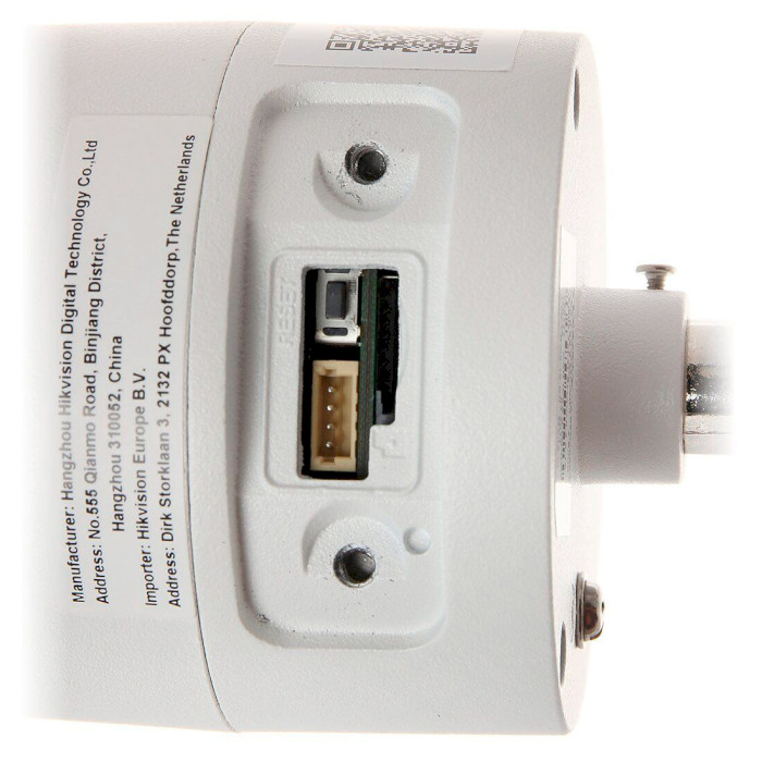 IP-камера HIKVISION DS-2CD2083G0-I (4.0)