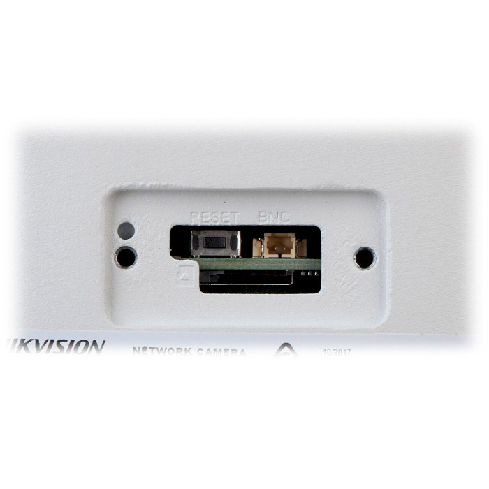IP-камера HIKVISION DS-2CD2643G0-IZS (2.8-12)