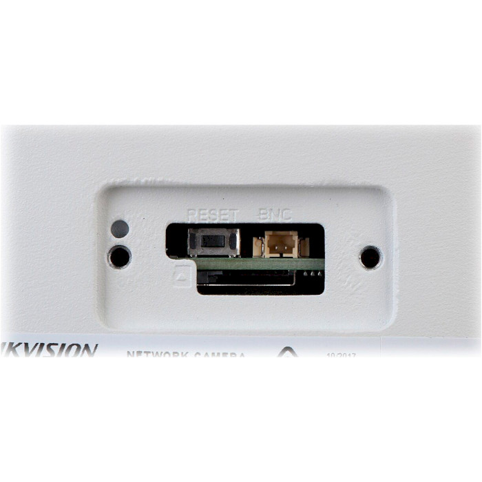 IP-камера HIKVISION DS-2CD2683G0-IZS (2.8-12)