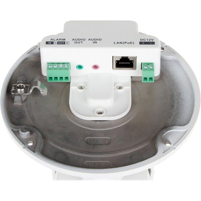 IP-камера HIKVISION DS-2CD2683G0-IZS (2.8-12)