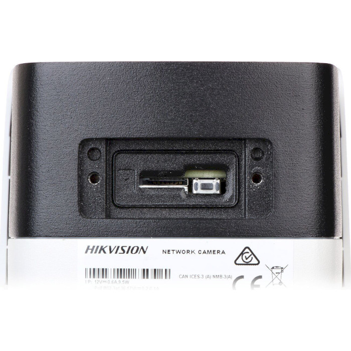 IP-камера HIKVISION DS-2CD2T43G0-I8 (6.0)