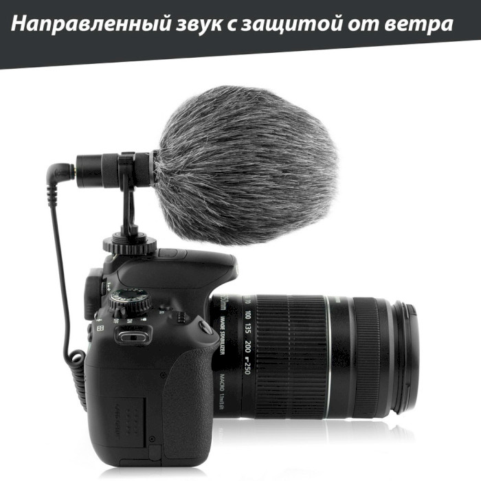 Микрофон накамерный POWERDEWISE Video Mic Kit (PDW-VM)
