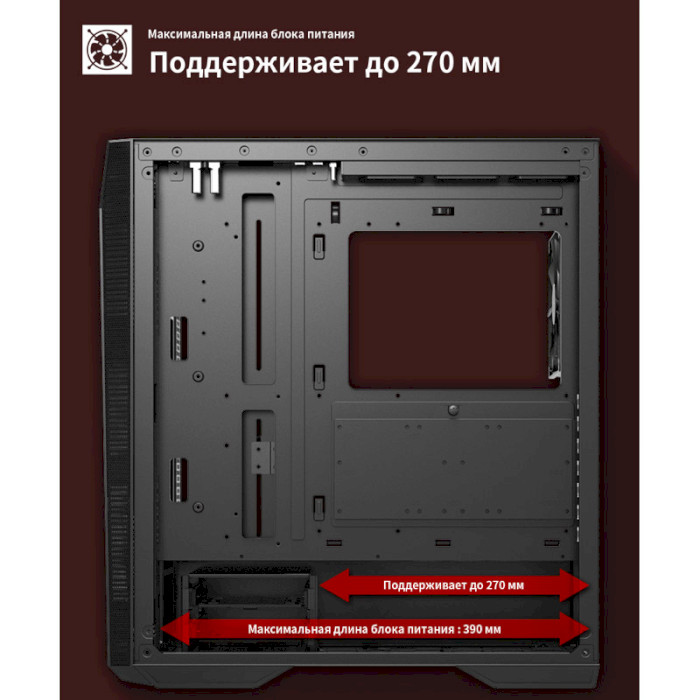 Корпус ZALMAN Z9 Iceberg Black