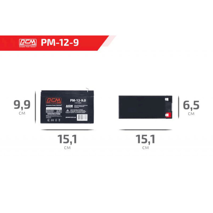 Акумуляторна батарея POWERCOM PM-12-9.0 (12В, 9Агод)