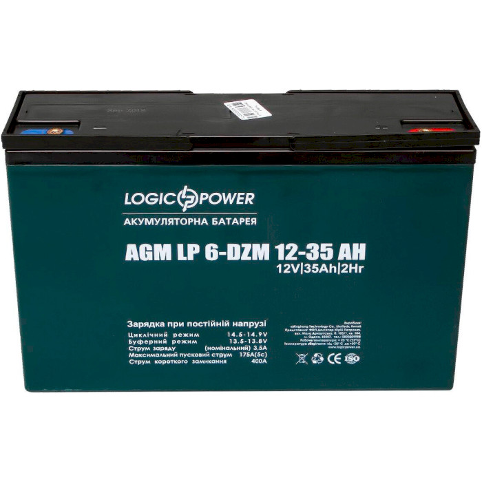 Аккумуляторная батарея тяговая LOGICPOWER LP 6-DZM 12-35 AH (12В, 35Ач) (LP9335)