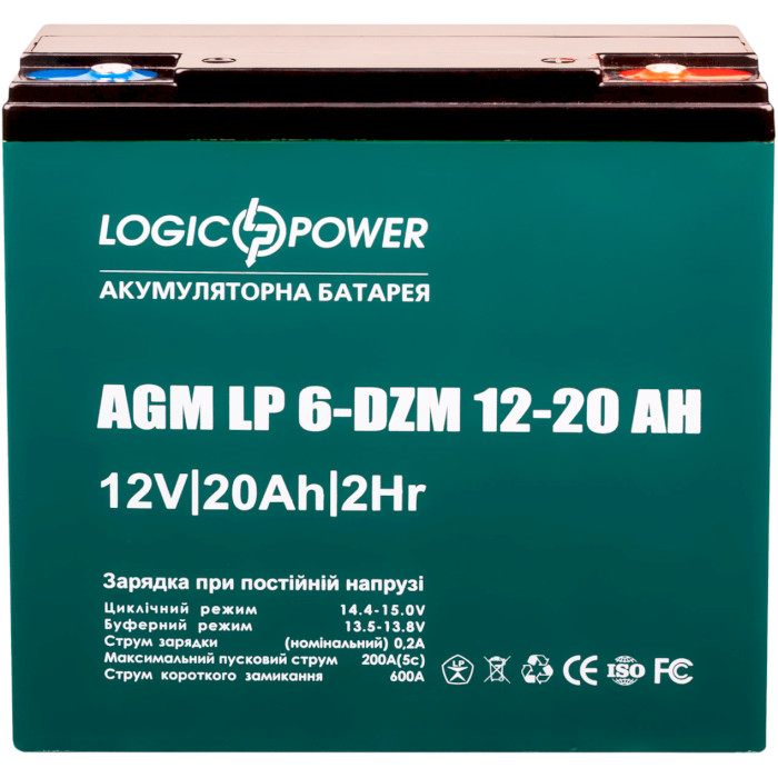 Акумуляторна батарея тягова LOGICPOWER LP 6-DZM 12 - 20 AH (12В, 20Агод) (LP5438)