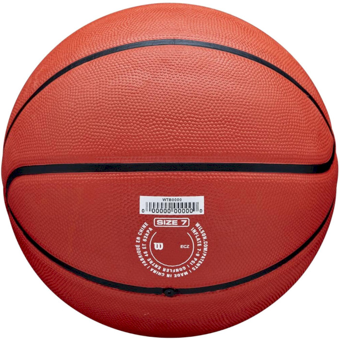 Мяч баскетбольный WILSON MVP Elite Orange Size 7 (WTB14607XB07)