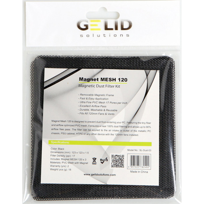 Пиловий магнітний фільтр GELID SOLUTIONS Magnet Mesh 120 Dust Filter Kit (SL-DUST-03)