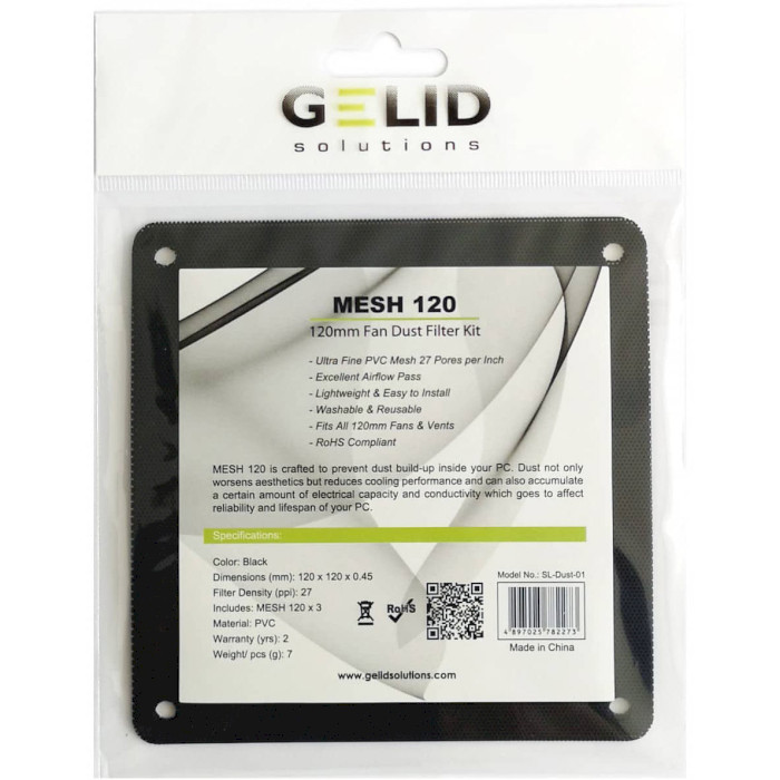 Пиловий фільтр GELID SOLUTIONS Mesh 120 Dust Filter Kit 3-pack (SL-DUST-01)