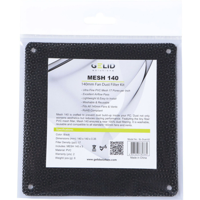 Пылевой фильтр GELID SOLUTIONS Mesh 140 Dust Filter Kit (SL-DUST-02)