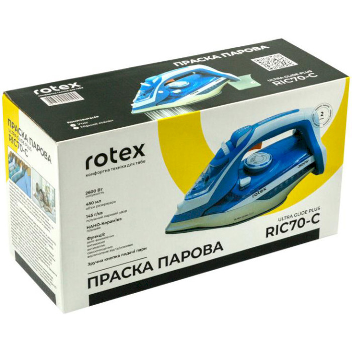 Утюг ROTEX RIC70-C Ultra Glide Plus