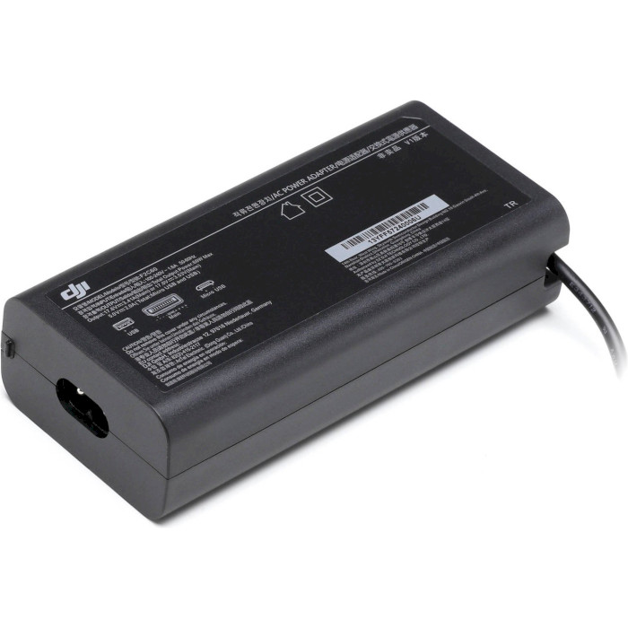 Зарядний пристрій DJI Mavic 2 Battery Charger (w/AC cable) (CP.MA.00000039.01)
