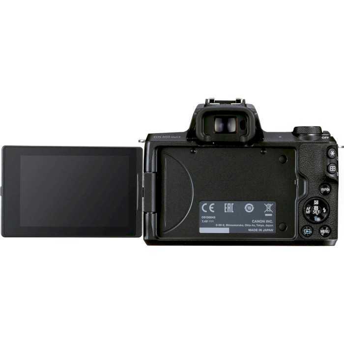 Фотоапарат CANON EOS M50 Mark II Kit Black (4728C044)
