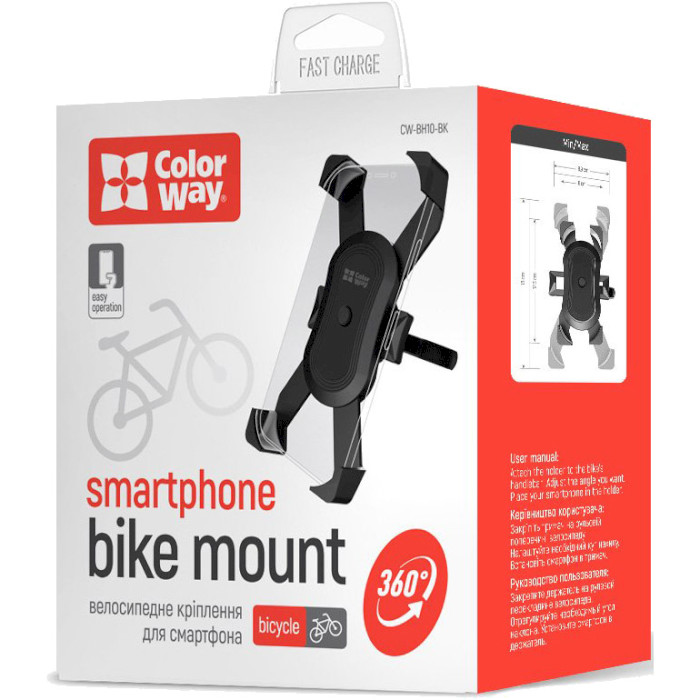 Велодержатель для смартфона COLORWAY Bike Holder Black (CW-BH10-BK)