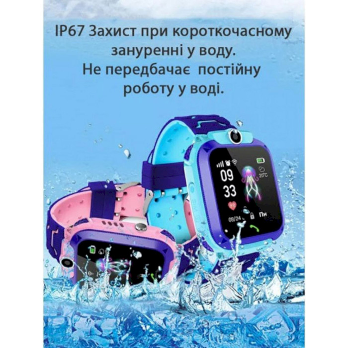 Детские смарт-часы GOGPS K16S Blue