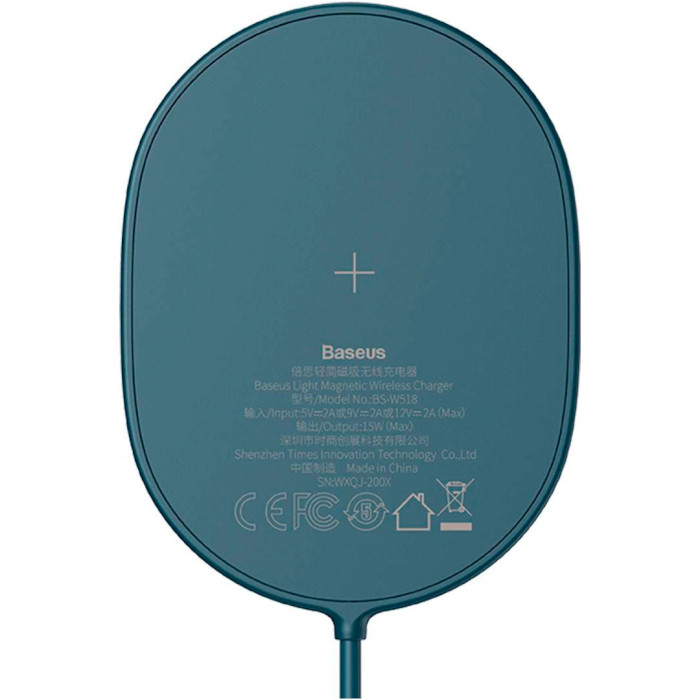 Беспроводное зарядное устройство BASEUS Light Magnetic Wireless Charger Blue (WXQJ-03)