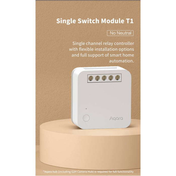 Умное реле AQARA Single Switch Module T1 w/o Neutral (SSM-U02)
