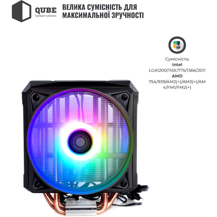Кулер для процессора QUBE QB-OL1100