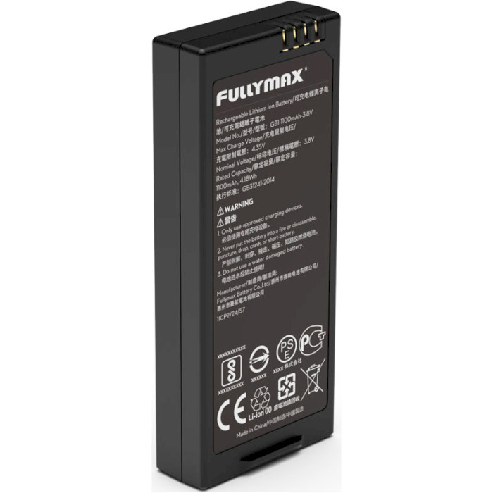 Аккумулятор DJI Tello Flight Battery 1100mAh (CP.PT.00000213.03)