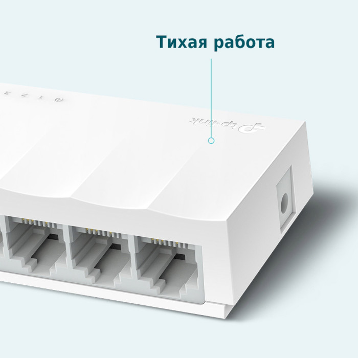 Комутатор TP-LINK LiteWave LS1005