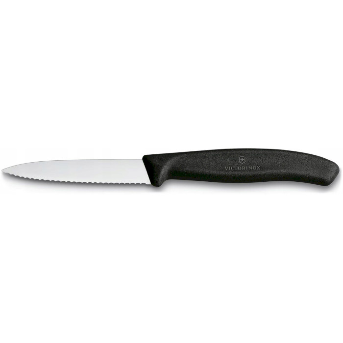 Набір кухонних ножів VICTORINOX SwissClassic Paring Set Black 2пр (6.7633.B)