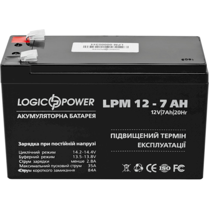 Акумуляторна батарея LOGICPOWER LPM 12 - 7 AH (12В, 7Агод) (LP3862)